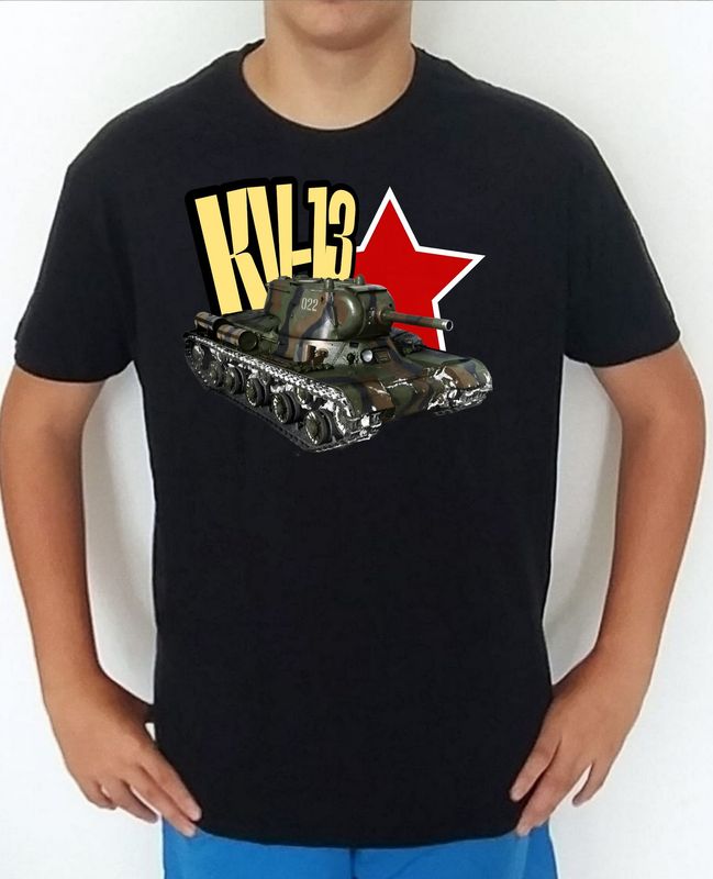 Kument Vokoshilov KV-13 nº 4 Kument Vokoshilov KV-13 nº 4