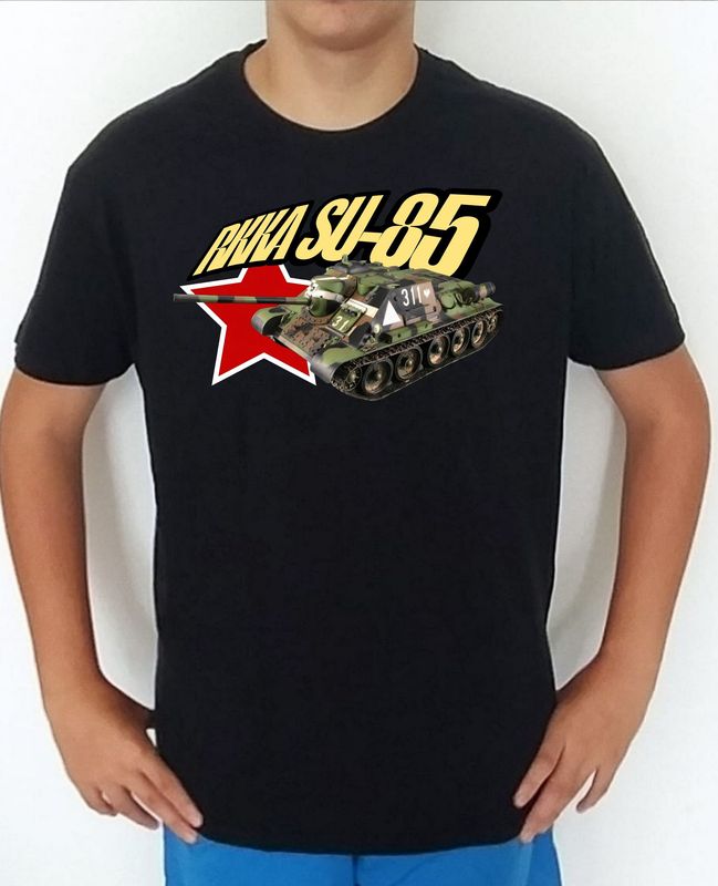 SU-85 nº 4 SU-85 nº 4