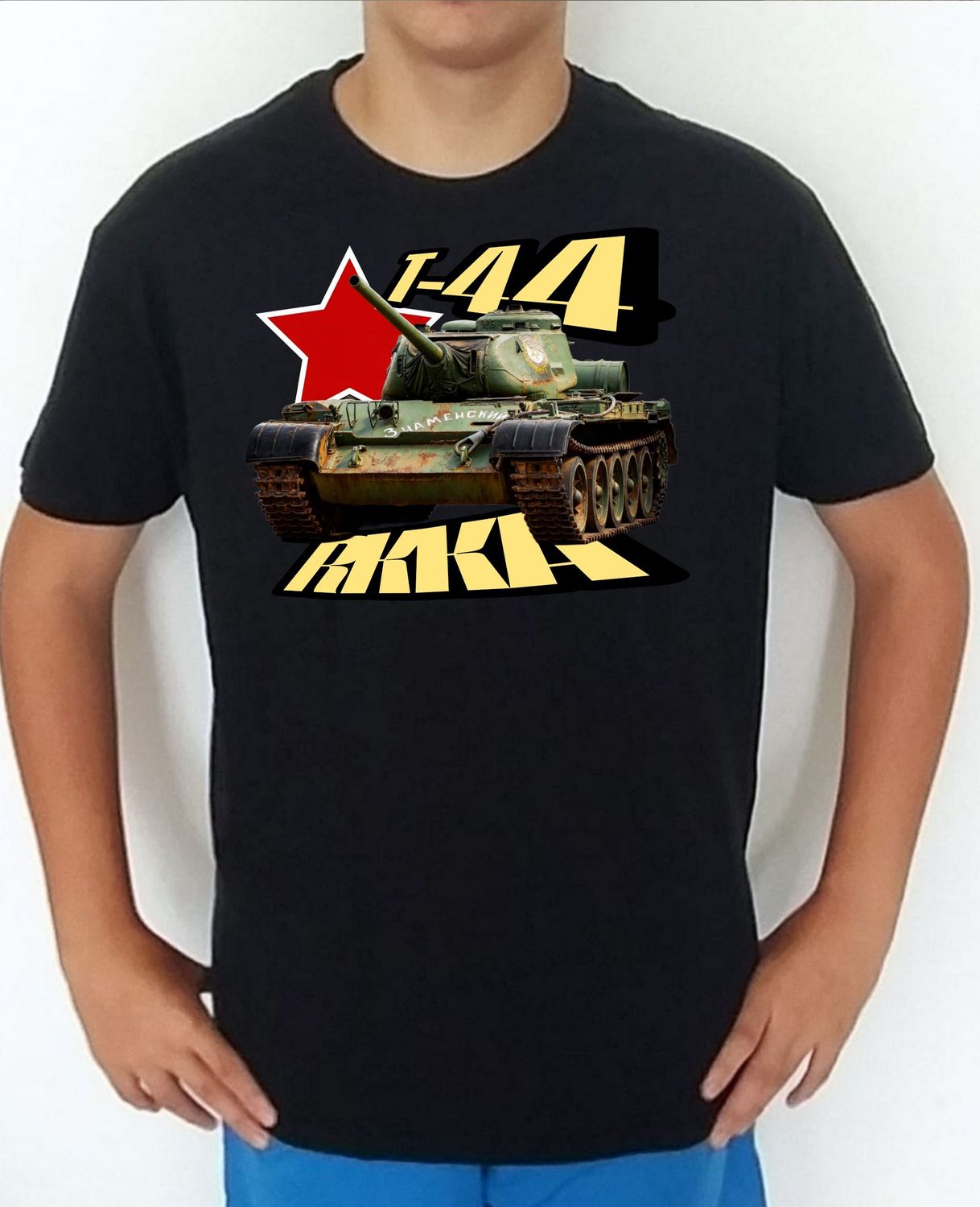 T-44 nº 2