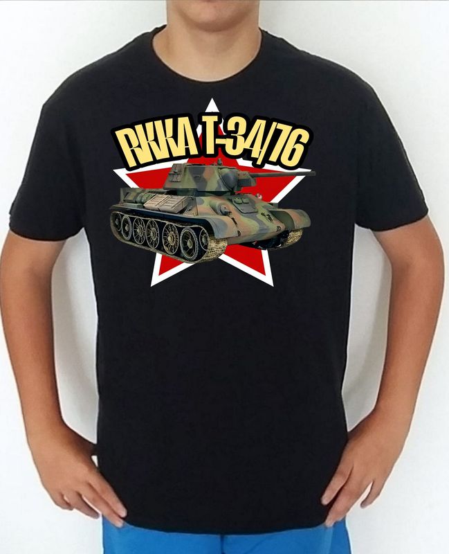 T-34/76 nº 1 T-34/76 nº 1