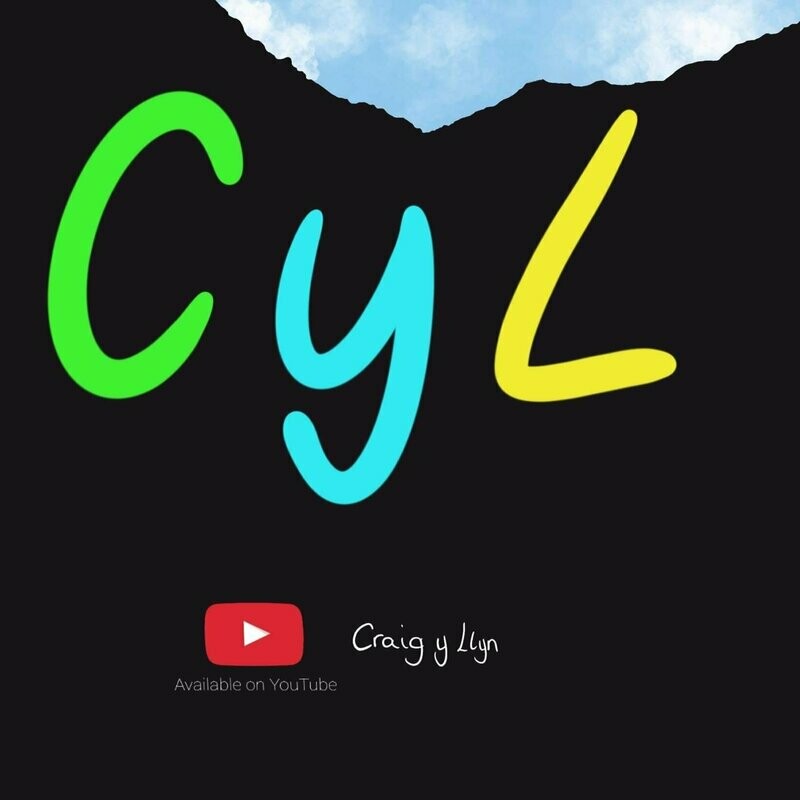 C Y L Logo Sticker