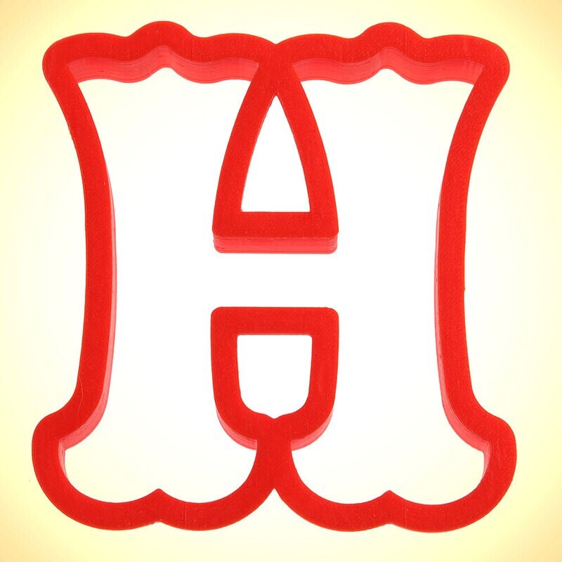 Curly Letter H Cookie Cutter 4 in PC0137
