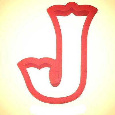 Curly Letter J Cookie Cutter 4 in PC0139
