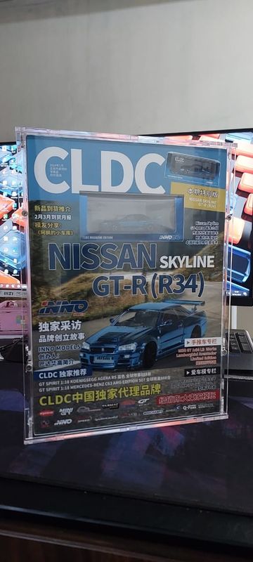 CLD-101 Acrylic Display Case for CLDC Magazine Box Set
