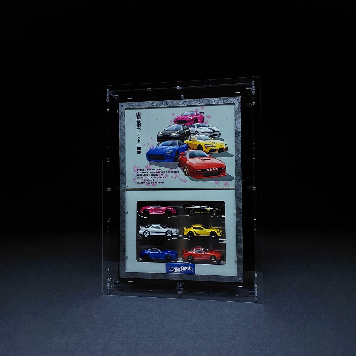 HGP-302 Acrylic Display Case for Hot Wheels  Gift Pack 6 with Magnetic Front Wallmountable