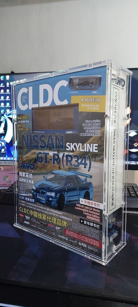 CLD-101 Acrylic Display Case for CLDC Magazine Box Set