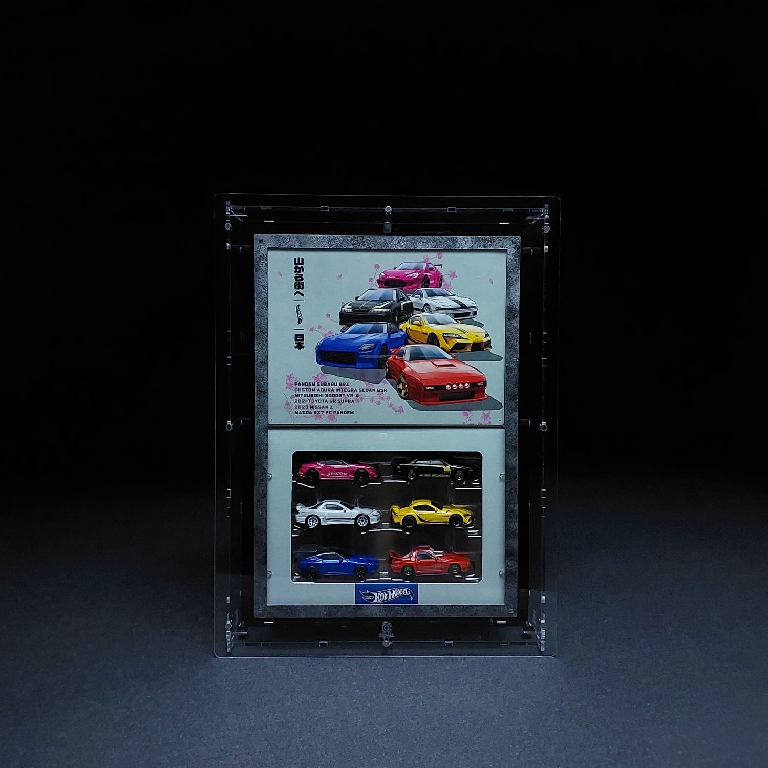 HGP-302 Acrylic Display Case for Hot Wheels  Gift Pack 6 with Magnetic Front Wallmountable
