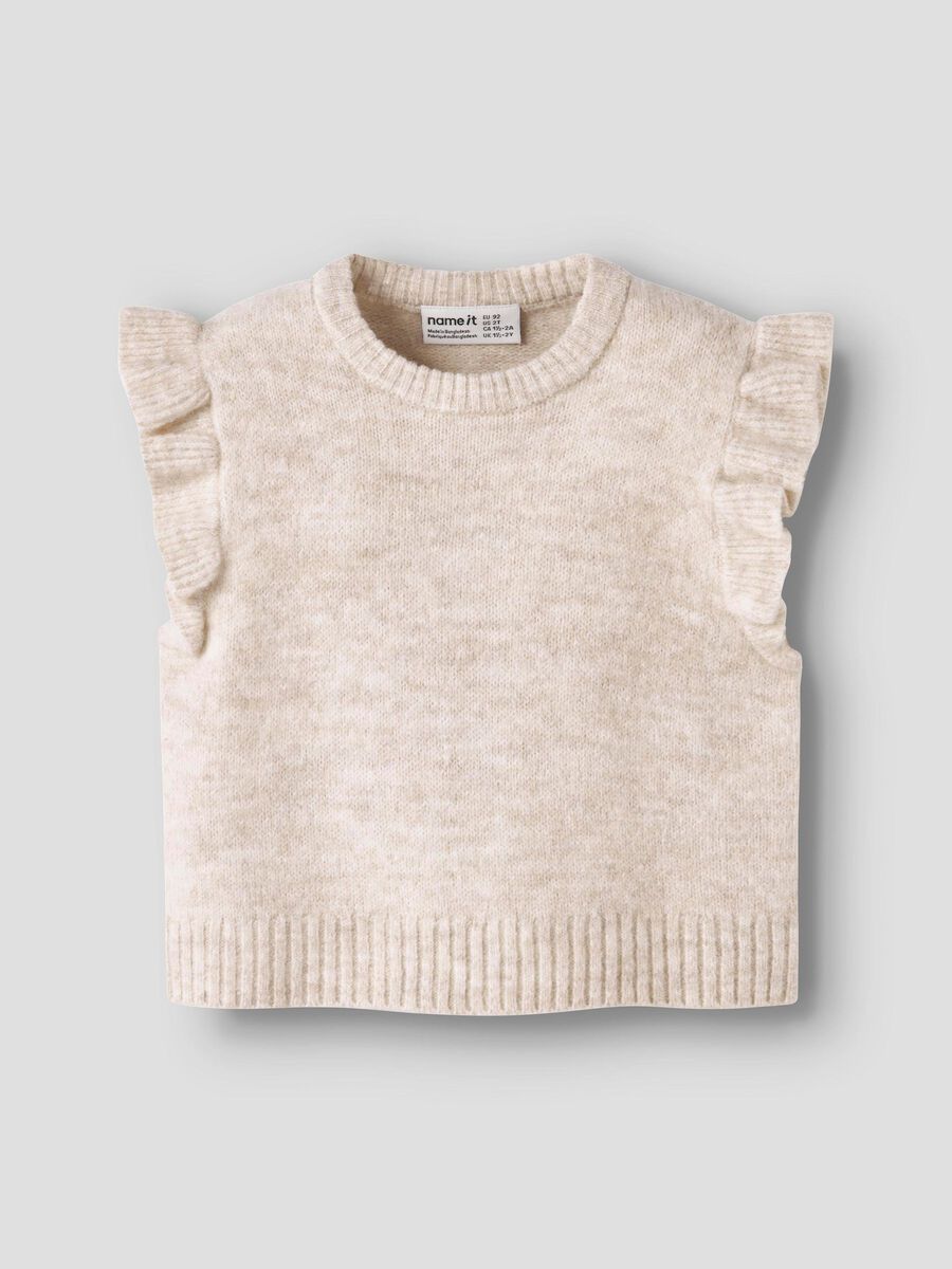 NAME IT REGULAR FIT KNITTED VEST NAME IT REGULAR FIT KNITTED VEST