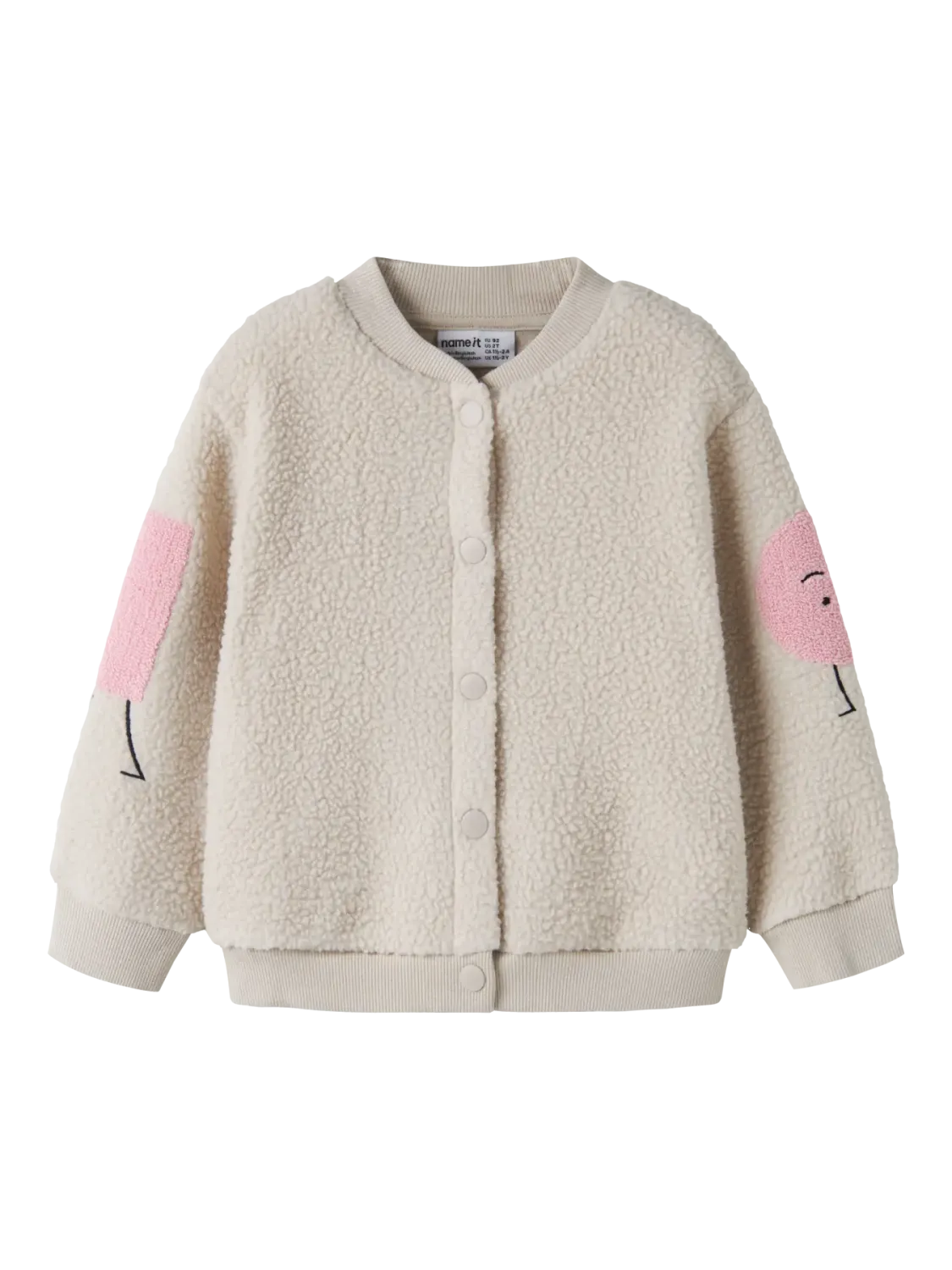 NAME IT  TEDDY CARDIGAN