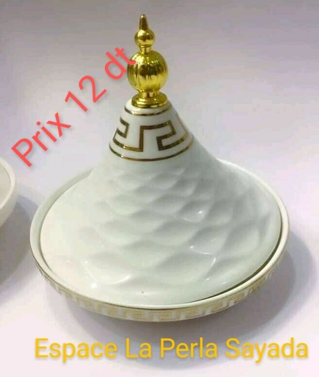 تمراية رمضان