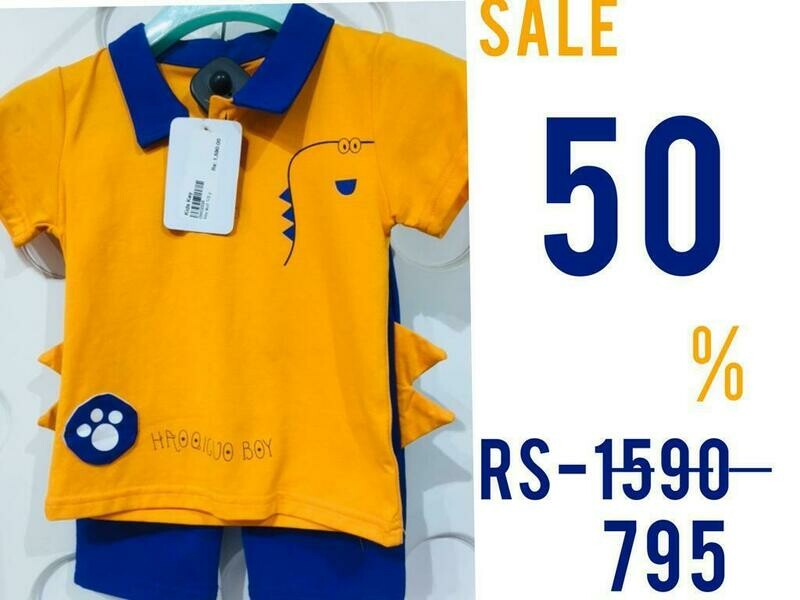 Boy Nicker Shirt