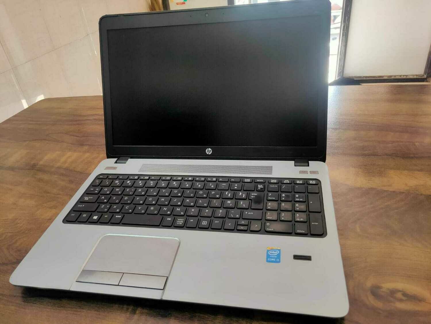 HP 450 G1 Laptop