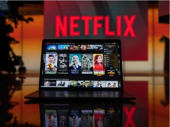 Perfiles Neflix