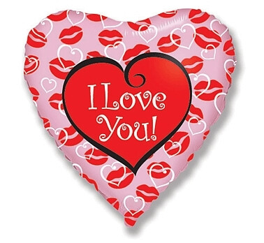 Folijas balons "I Love You", sirds forma, 46 cm