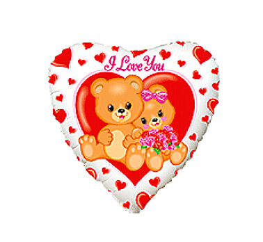 Folijas balons "I Love You", sirds forma, 46 cm