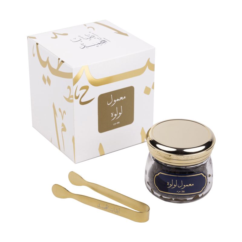 معمول لولوه