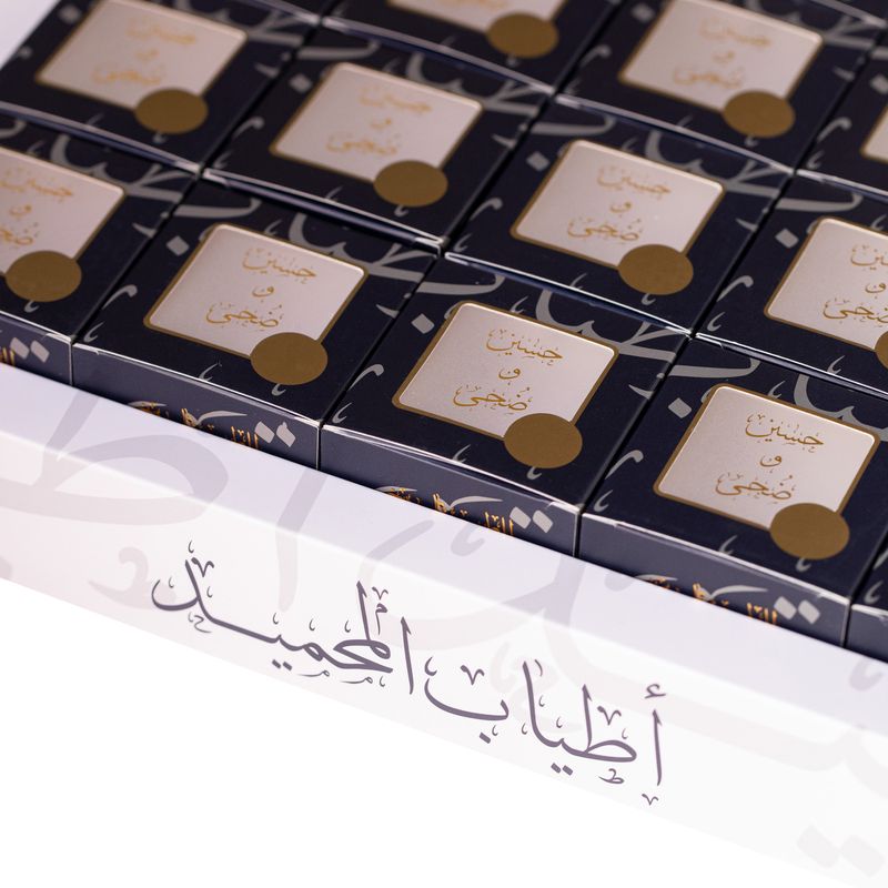 توزيعات علب المحميد