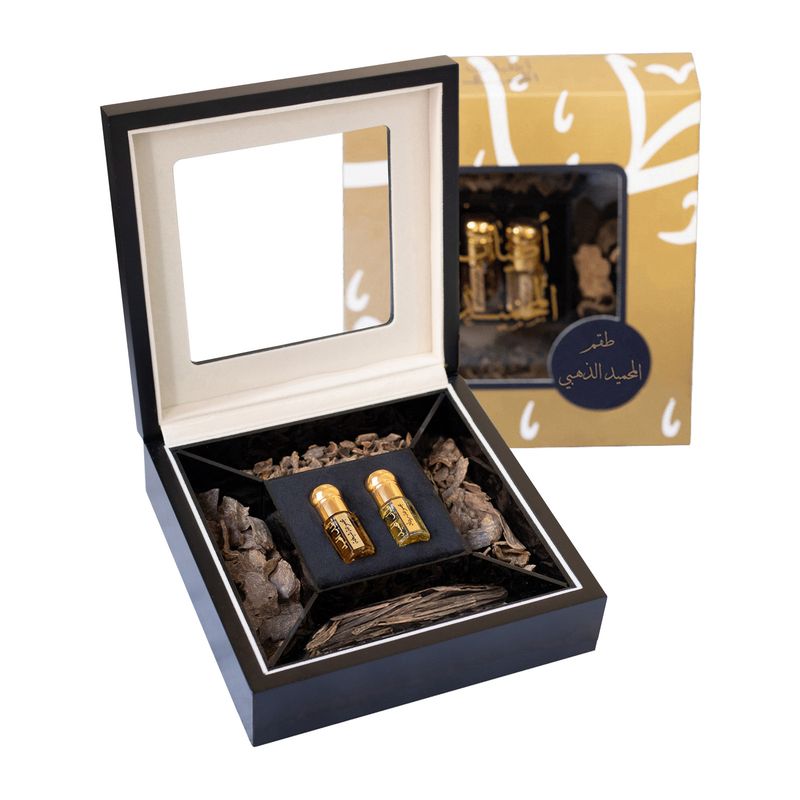 صمم طقمك الذهبي