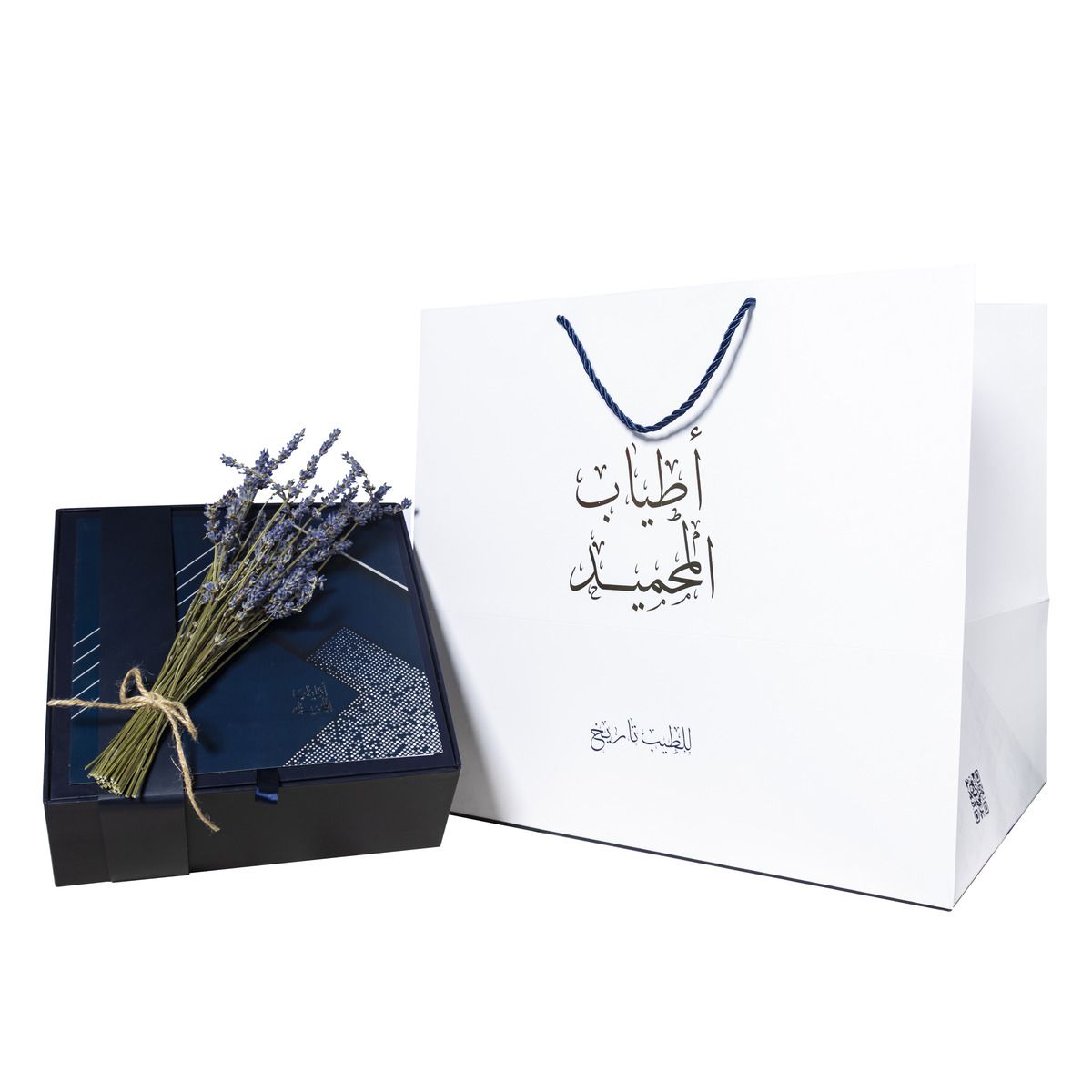 لافندر أوود