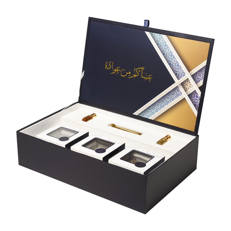 نقصة رمضان الذهبية ١