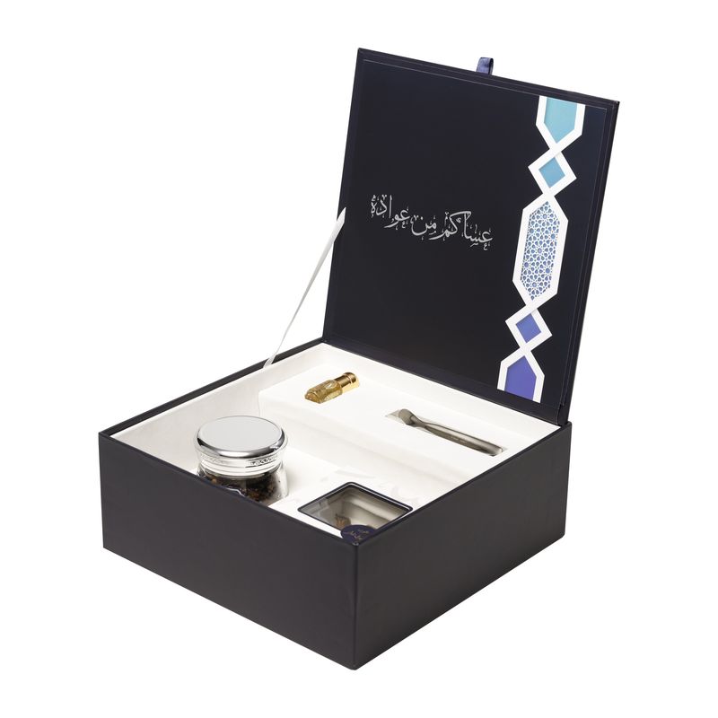 نقصة رمضان الفضية ١