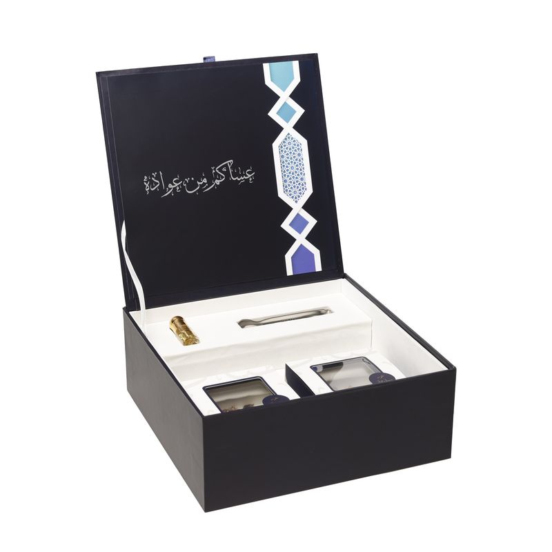 نقصة رمضان الفضية ٢