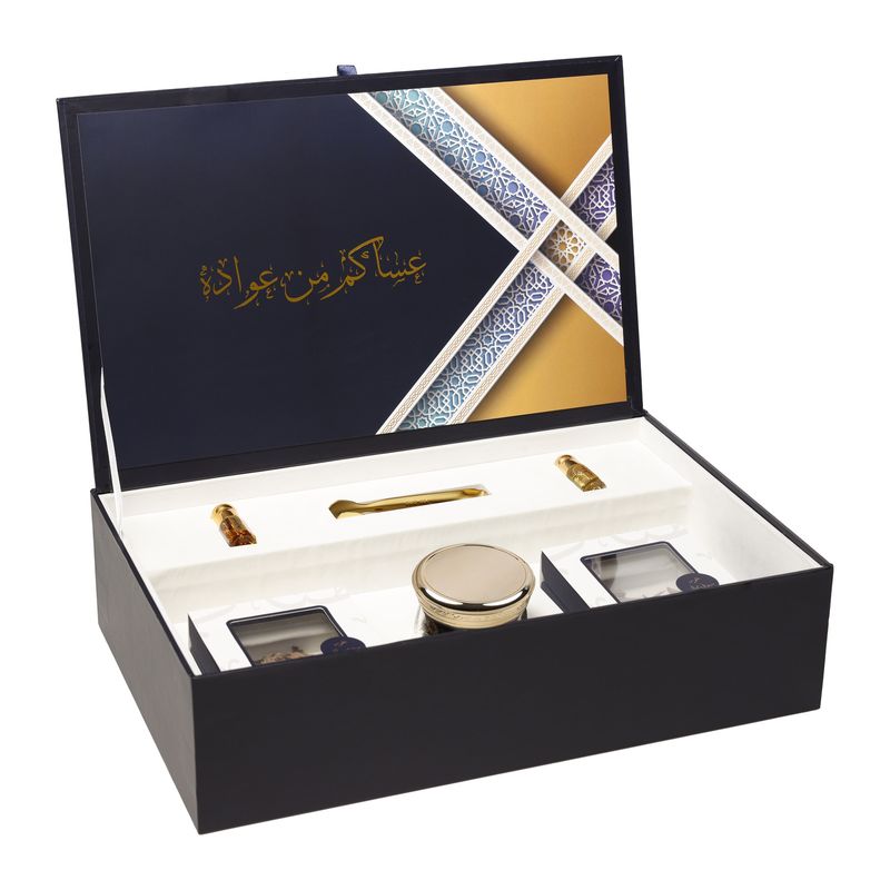 نقصة رمضان الذهبية ٢