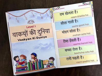 Hindi Readers 4-in-1 Book for Kids | Learn to Read Hindi Step by Step