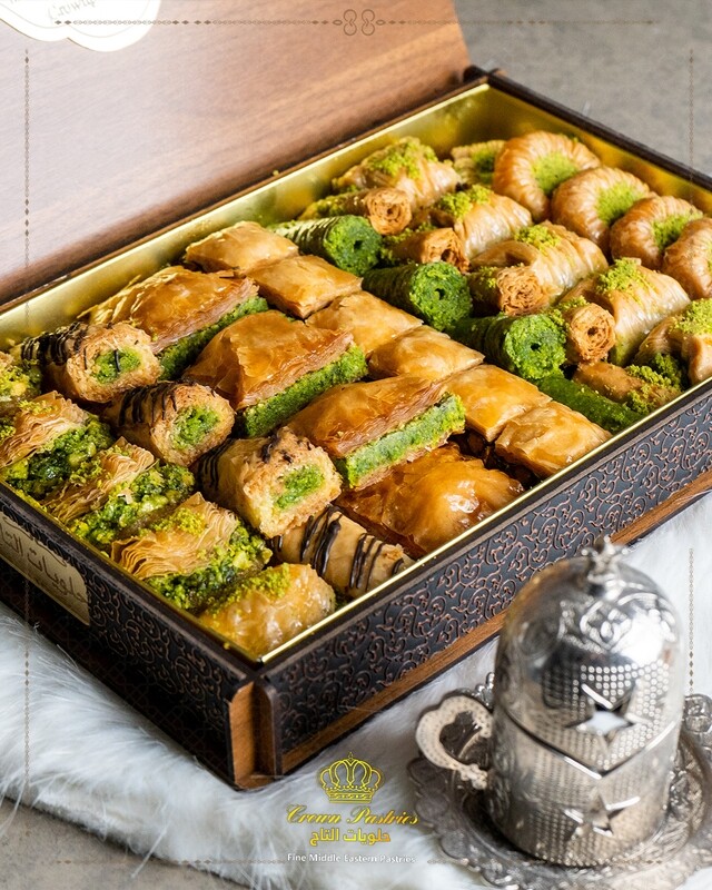 Assorted baklavas (1KG)