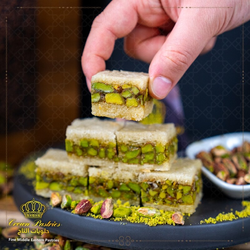 Balaurieh with pistachios (1KG)