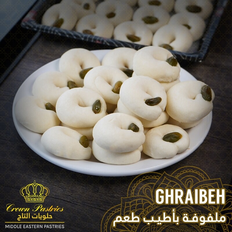 Ghraybeh (1KG)