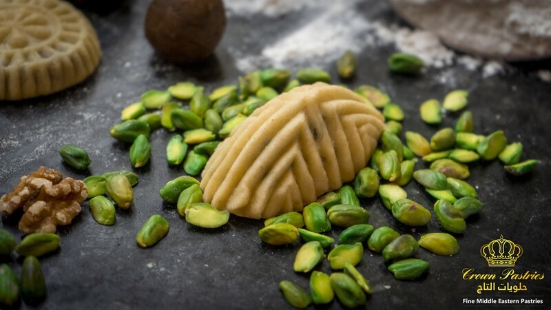 Mammoul with Pistashios (Dozen) promo