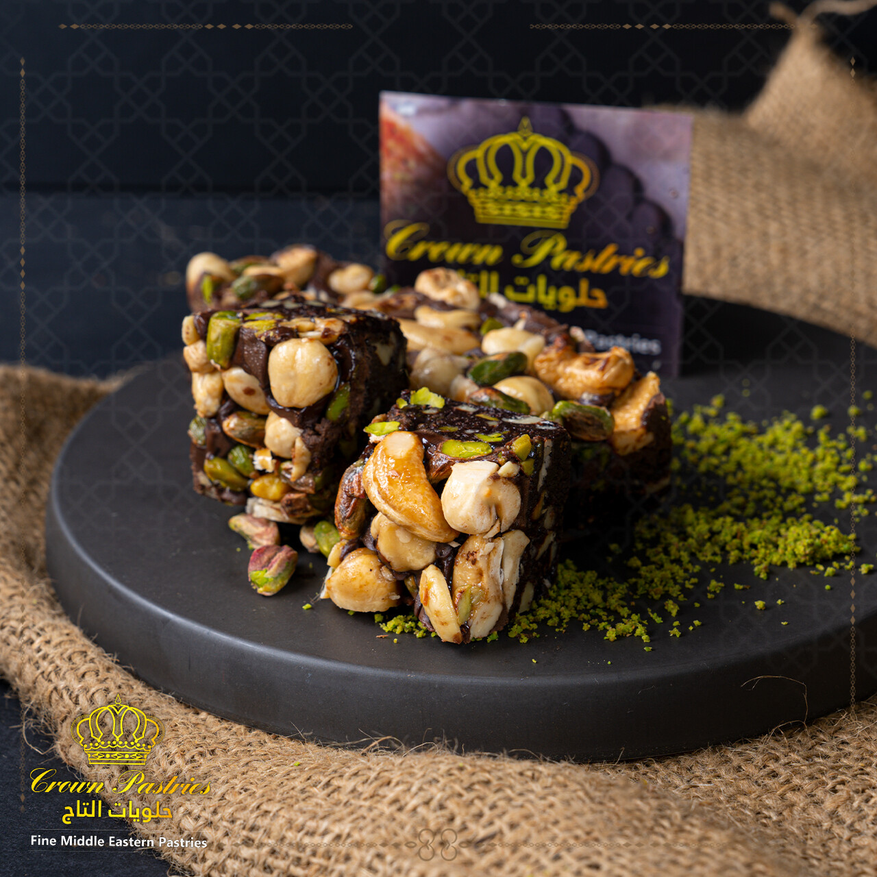 Chocolate mafrookeh with Mixed nuts