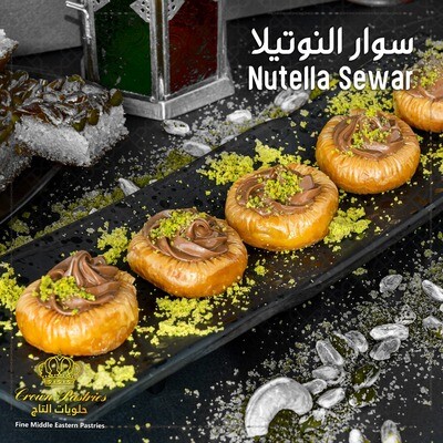 Swar with nutella (1KG)