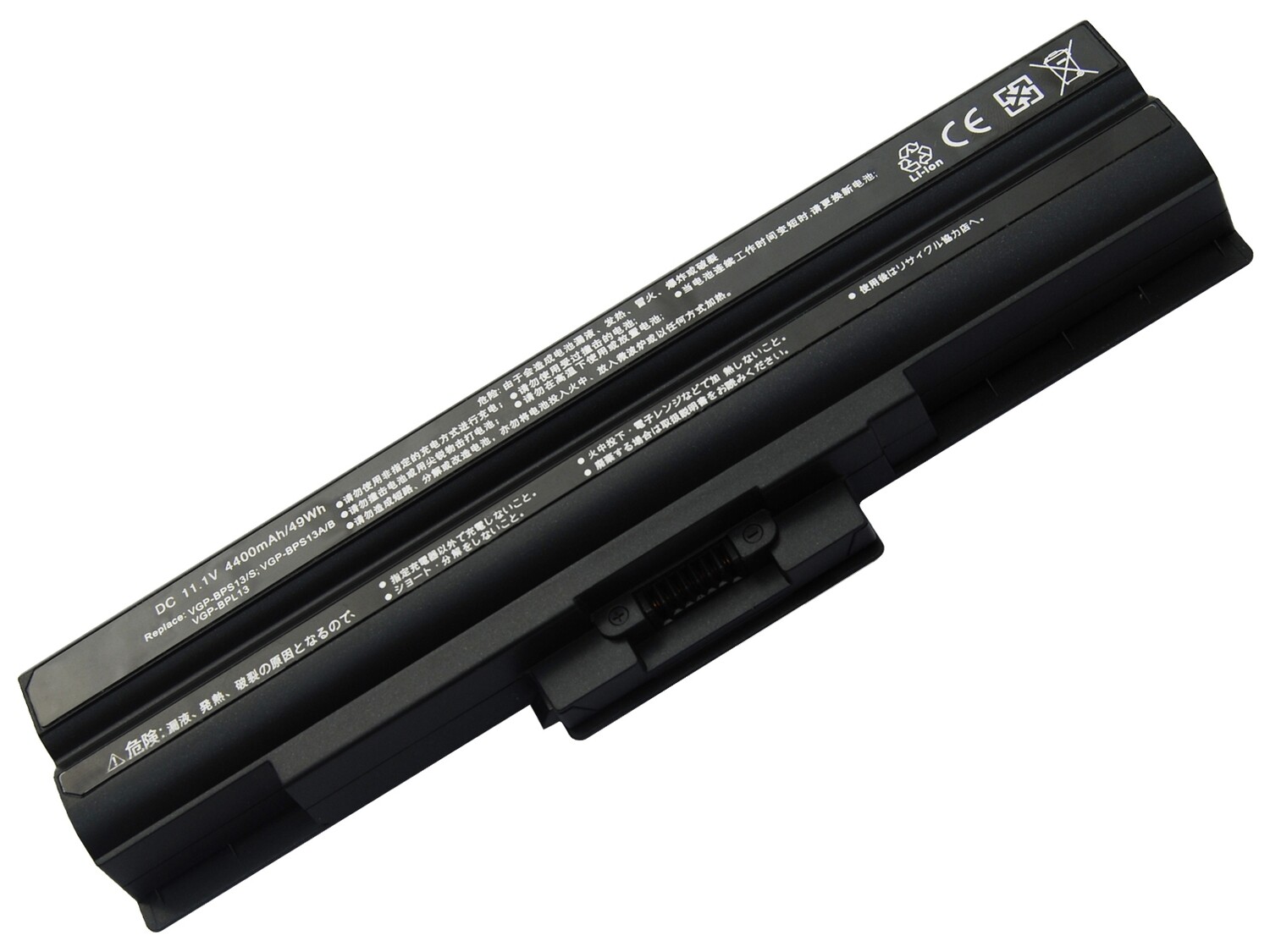 Sony vgn AW FW SR CS bps13 series compatible laptop battery
