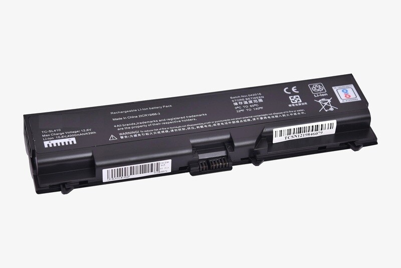 Lenovo 42T4921, 42T4923, 42T4925, 42T4927, 45N1005 battery