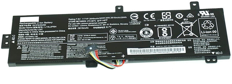 Lenovo Ideapad 510-15IKB, 510-15ISK, 310-15ISKL, L15M2PB5, L15C2PB7,  L15C2PB3, L15C2PB5, battery