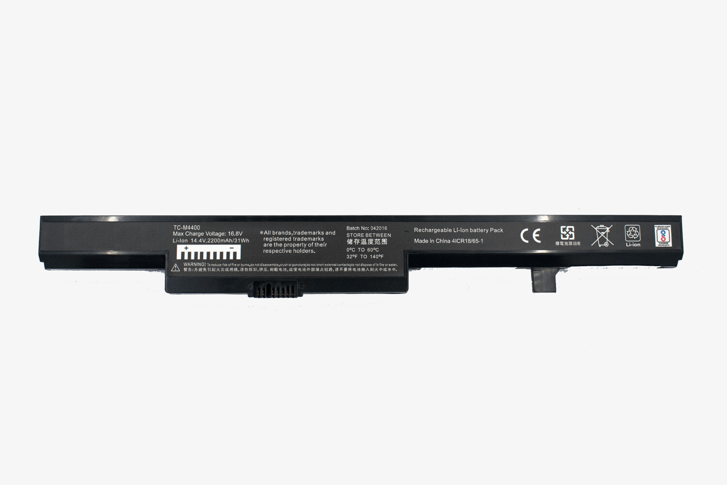 Lenovo B40-30, B40-70, B50-70, M4400, M4450, V4400 Laptop Battery