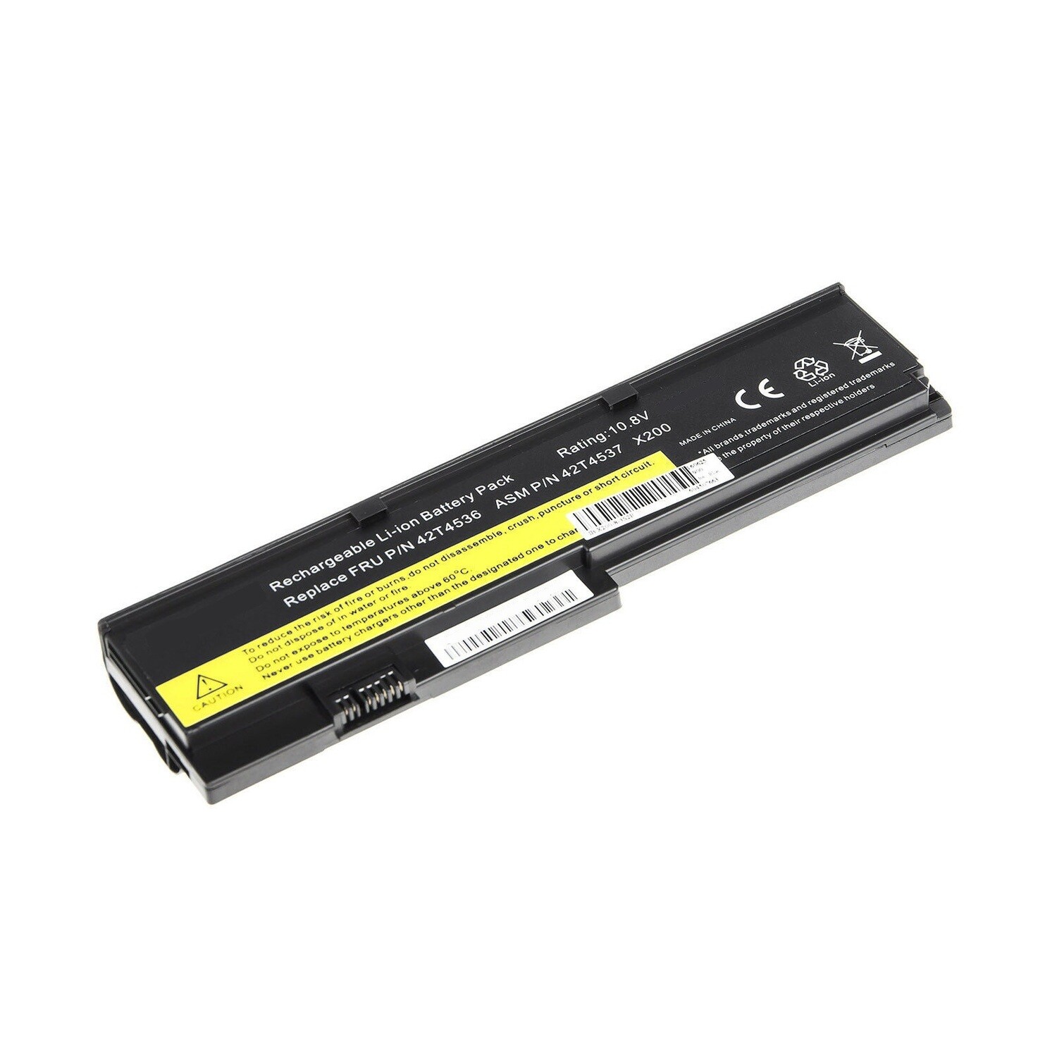 Lenovo X200, X200s, X201, 43R9254, 42T4537, 42T4536, 42T4538 battery