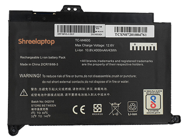 HP BP02XL Battery, HP 15-AU, HP 15-AW battery
