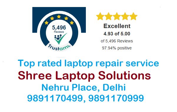 used, second hand imported laptop, hp, dell, lenovo used laptop dealer, Refurbished laptop sale, most reputed laptop shop in nehru place delhi