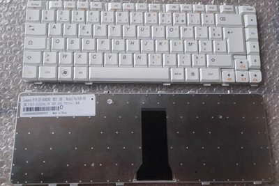 Lenovo Ideapad B460 Y450 Y450A Y450AW Y460A White Laptop Keyboard