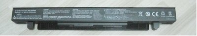 Asus A41-X550 AL31-1005 AL32-1005 ML32-1005 laptop battery Asus A41-X550 AL31-1005 AL32-1005 ML32-1005 laptop battery