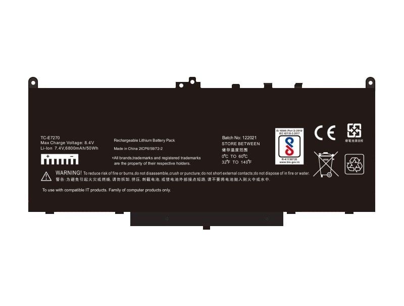 Compatible Battery for Dell J60J5-E7270, 0MC34Y, 1W2Y2, Latitude 12 E7470 Laptops battery. Compatible Battery for Dell J60J5-E7270, 0MC34Y, 1W2Y2, Latitude 12 E7470 Laptops battery.