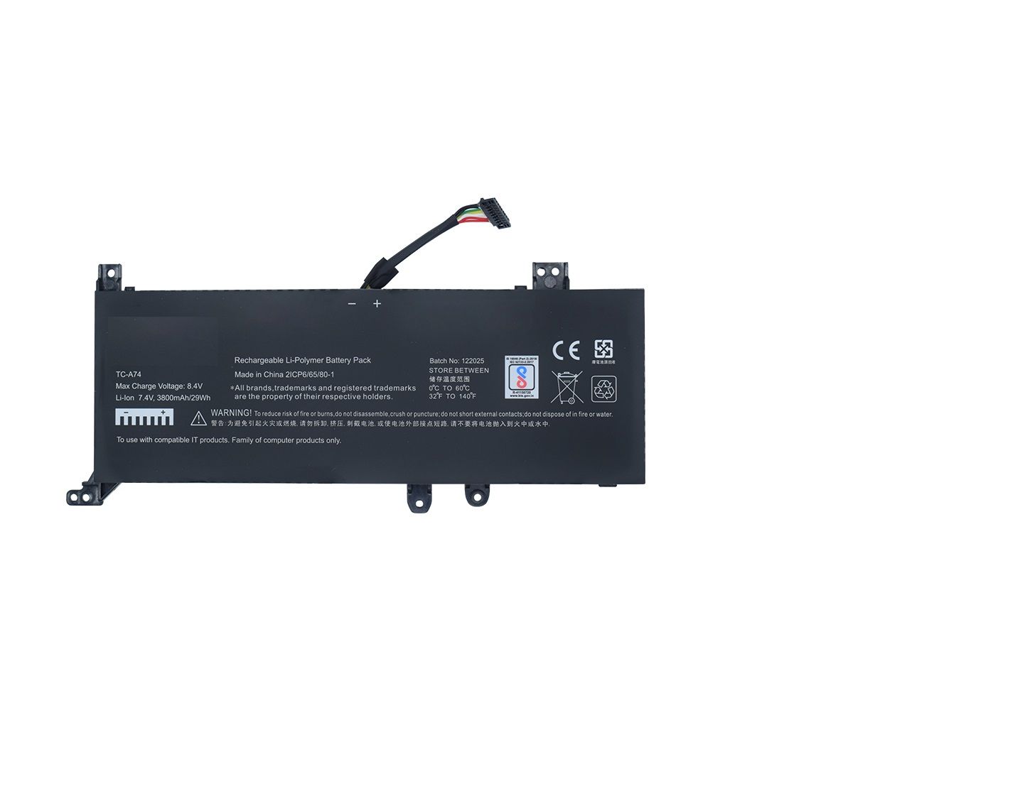 Compatible Battery for Asus C21N1818-2 – VivoBook E407BA, R409JA, R509FA-EJ708T laptop battery. Compatible Battery for Asus C21N1818-2 – VivoBook E407BA, R409JA, R509FA-EJ708T laptop battery.