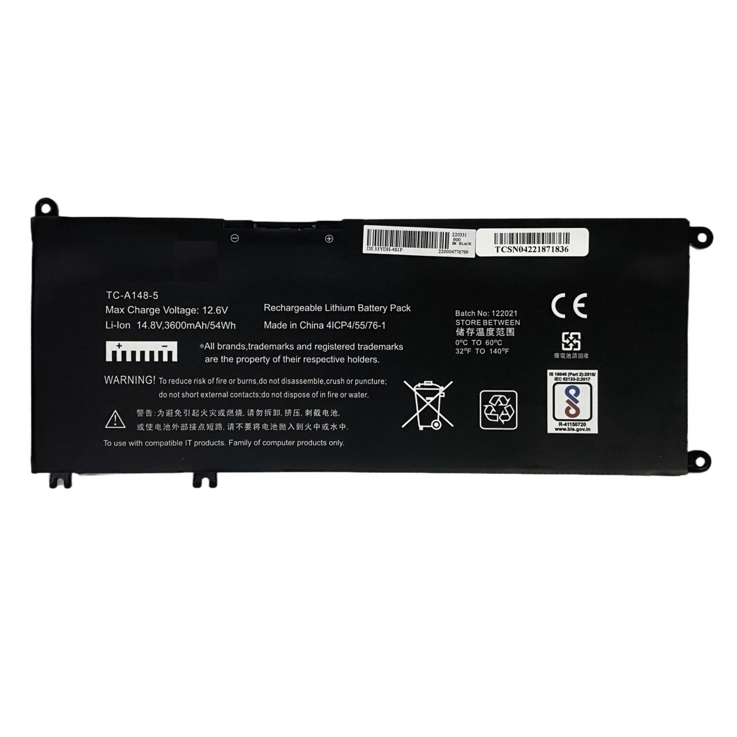Compatible Battery for Dell 33YDH – INSPIRON 15-7577, 7588, latitude 3480, 3490 Laptops Battery. Compatible Battery for Dell 33YDH – INSPIRON 15-7577, 7588, latitude 3480, 3490 Laptops Battery.
