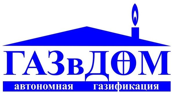 Газовые котлы Ariston