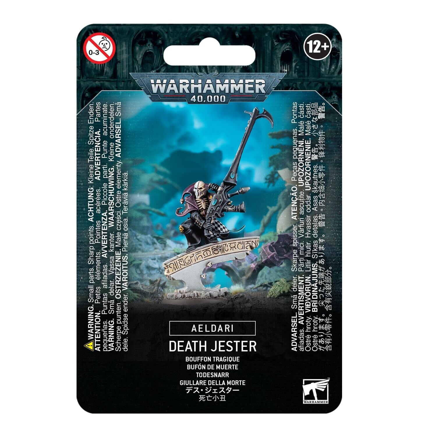 HARLEQUIN DEATH JESTER