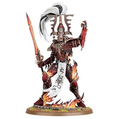 AELDARI: AVATAR OF KHAINE