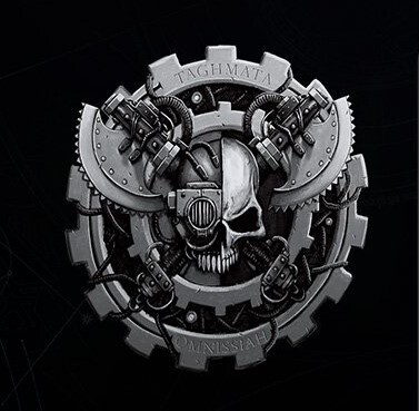 Mechanicum